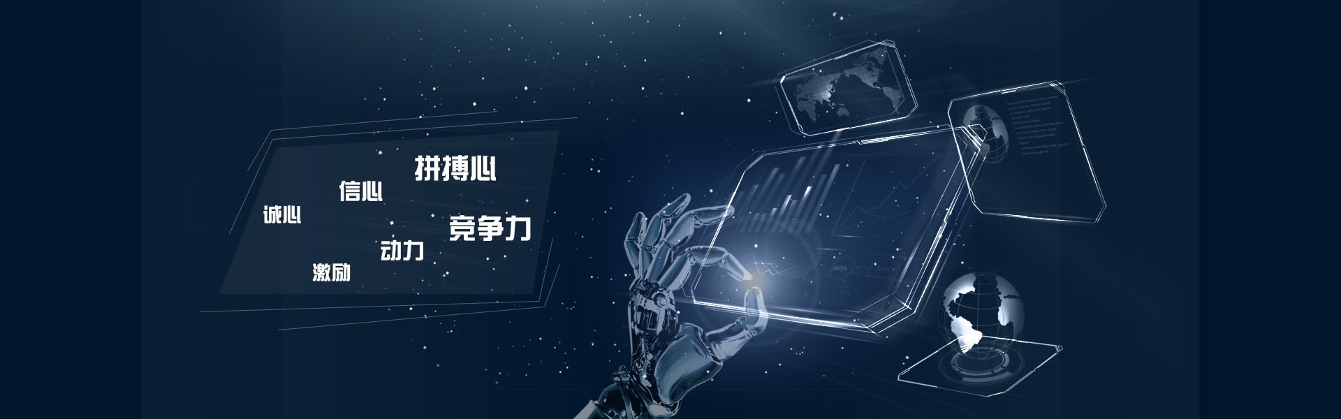 扫码关注
